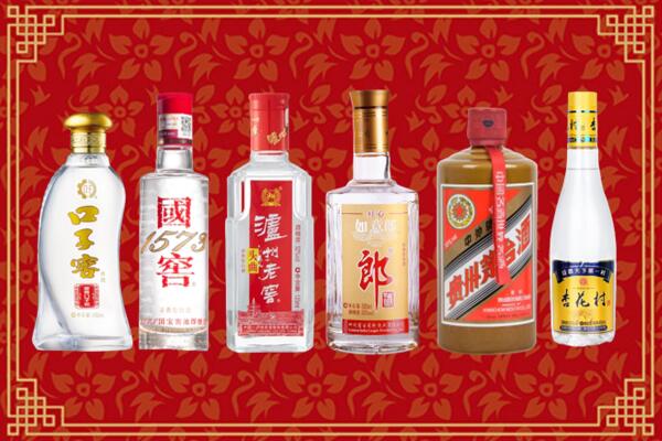 蕉岭县回收名酒