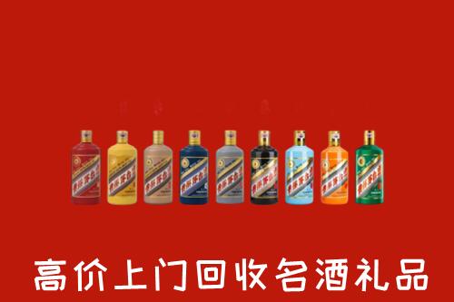 蕉岭县回收纪念茅台酒