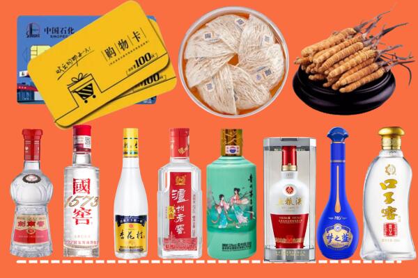 蕉岭县回收烟酒